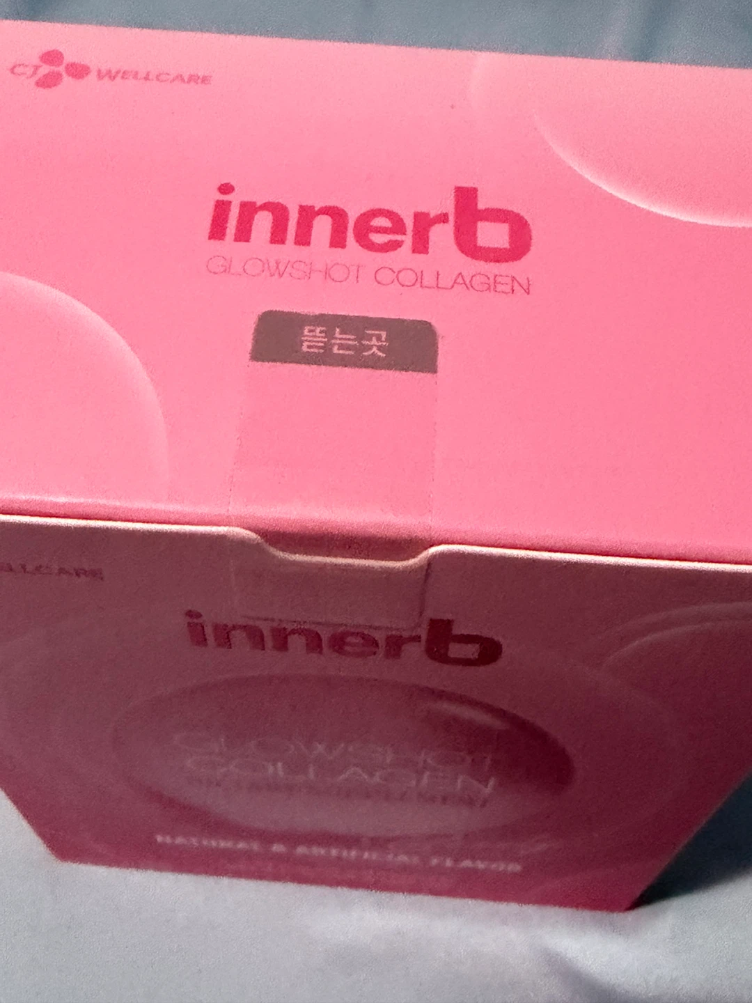 Innerb Glowshot Collagen Dietary Supplement - photo 5