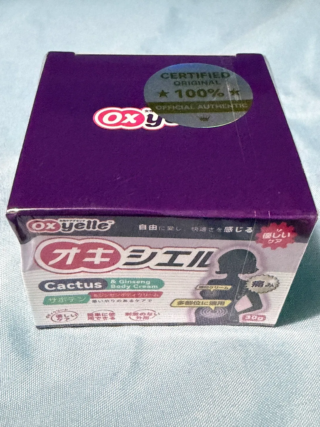 Ox yelle Cactus & Ginseng Body Cream 30g