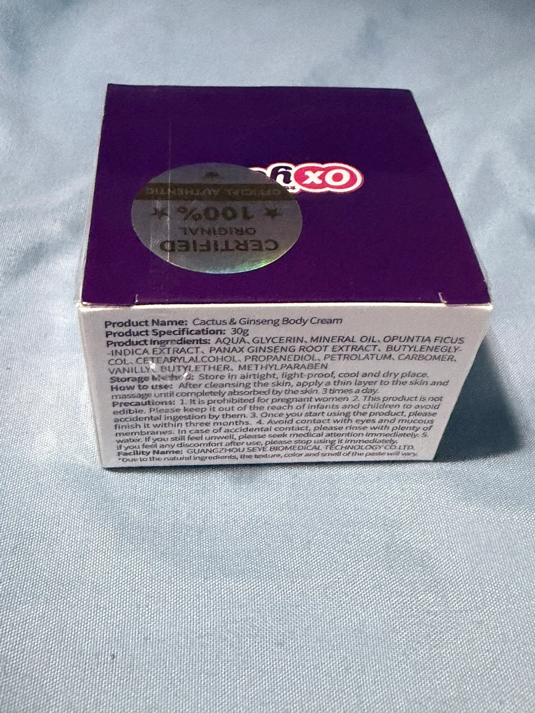 Ox yelle Cactus & Ginseng Body Cream 30g - photo 3