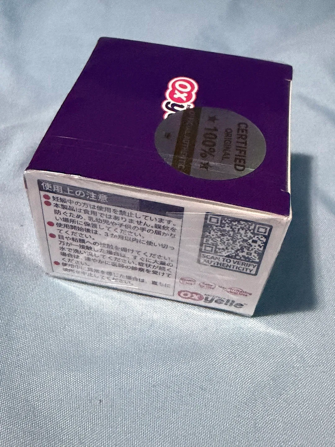 Ox yelle Cactus & Ginseng Body Cream 30g - photo 2
