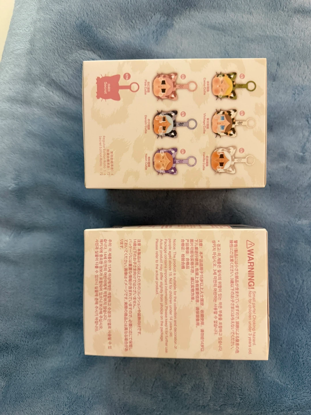 Wild Cuttie Blind Box Keychains - photo 2