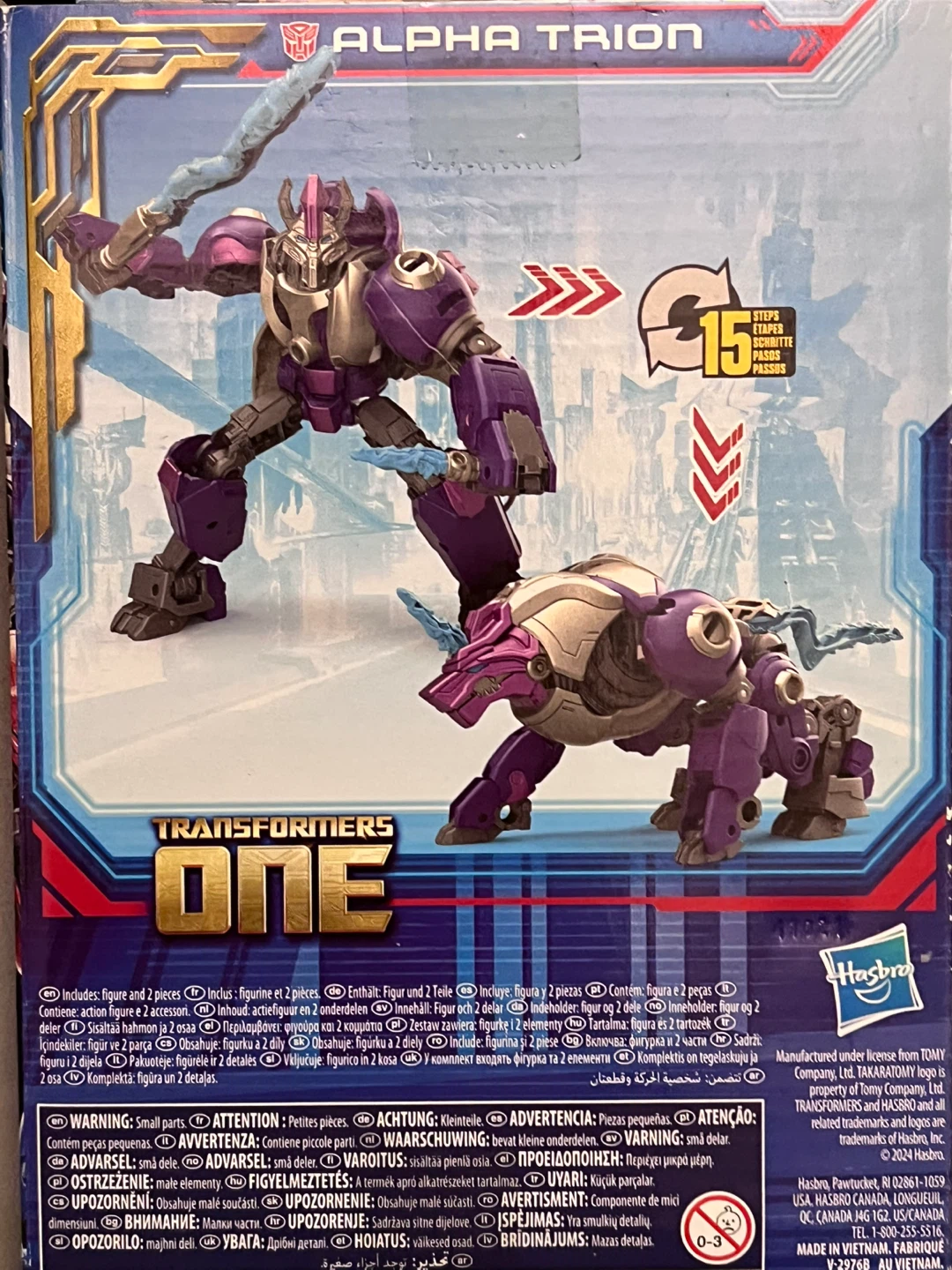 Transformers ONE Alpha Trion Toy - photo 2
