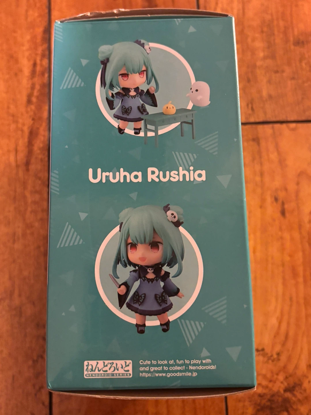 Uruha Rushia Nendoroid Figure - photo 3