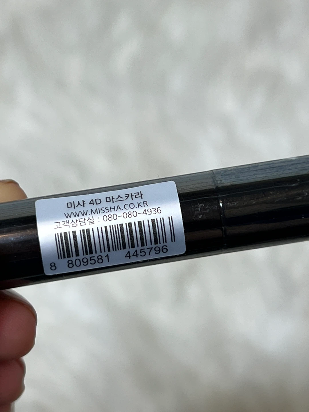 Missha 4D Mascara - photo 2