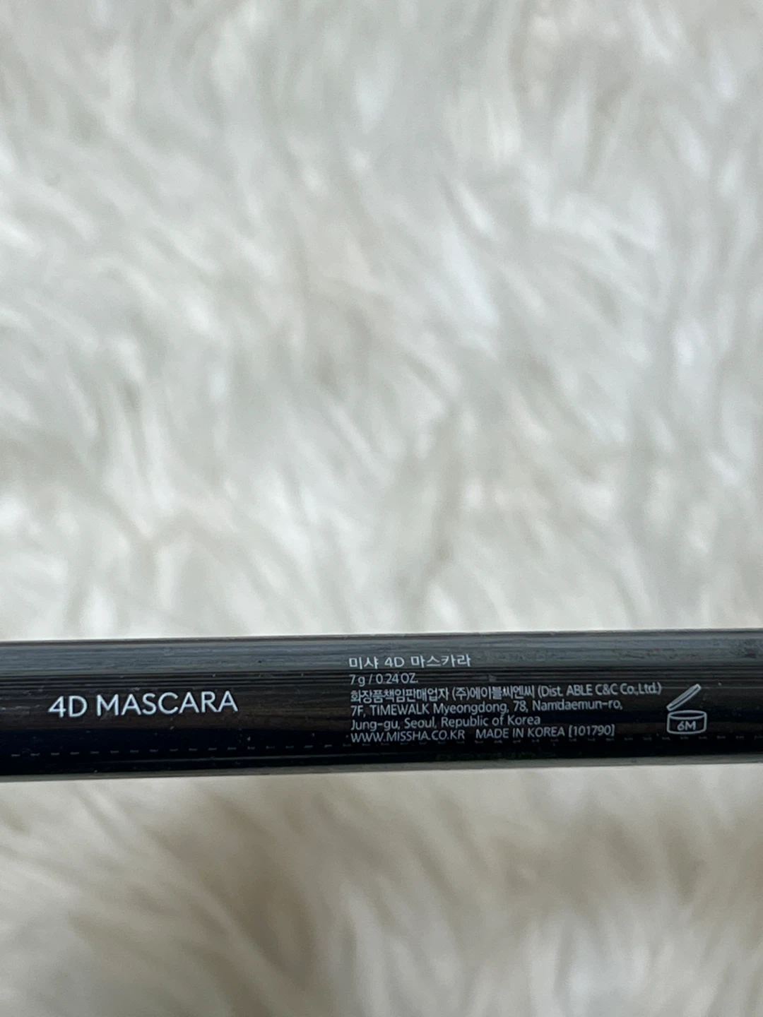 Missha 4D Mascara - photo 3