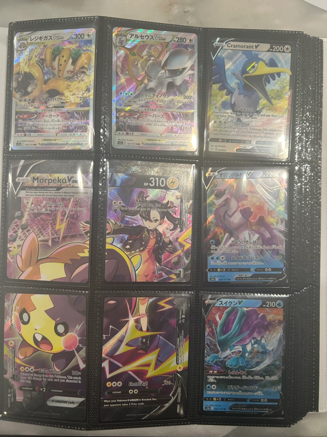 Pokemon Binder, exs, gxs, vs, aces, and more