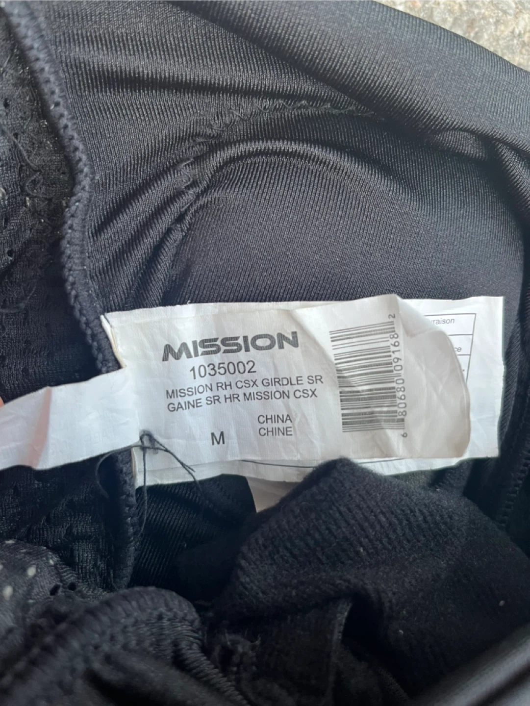 Mission Roller Hockey Girdle and Pants - photo 3