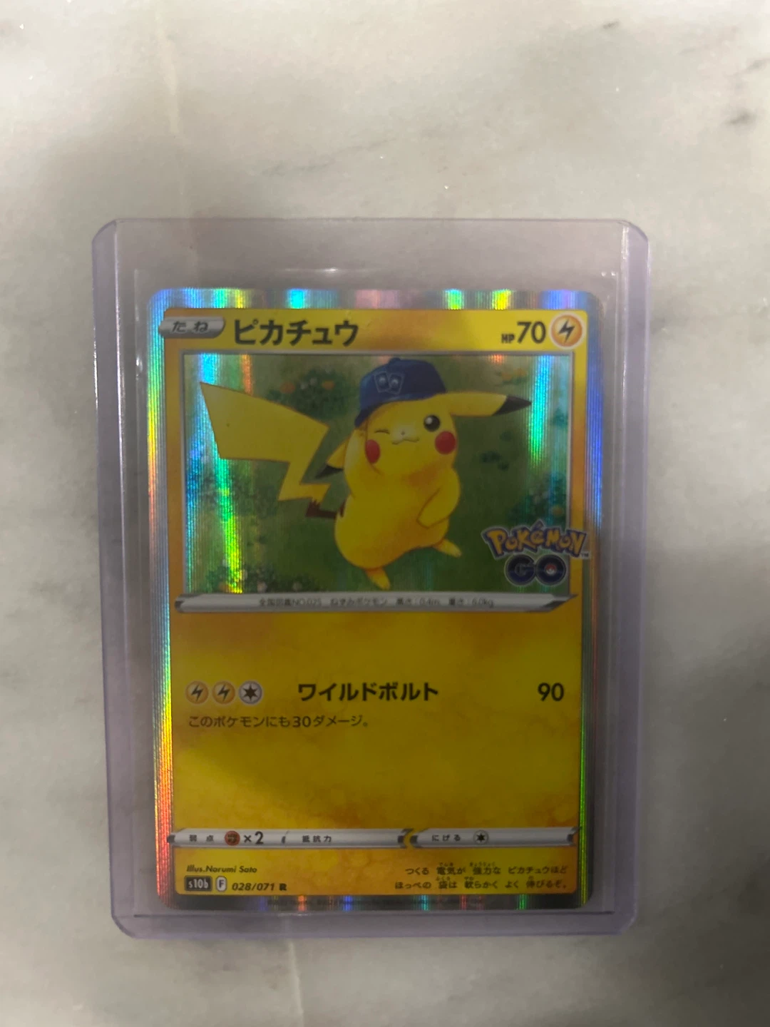 Pokemon - Pikachu Pokemon Go