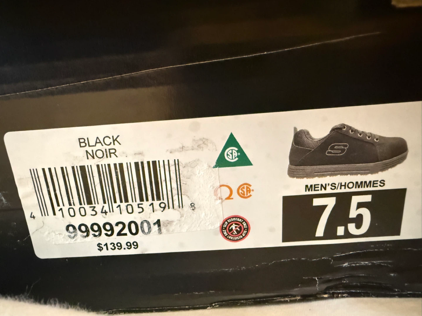 Skechers Work Men's Steel Toe Safety Shoes Size 7.5