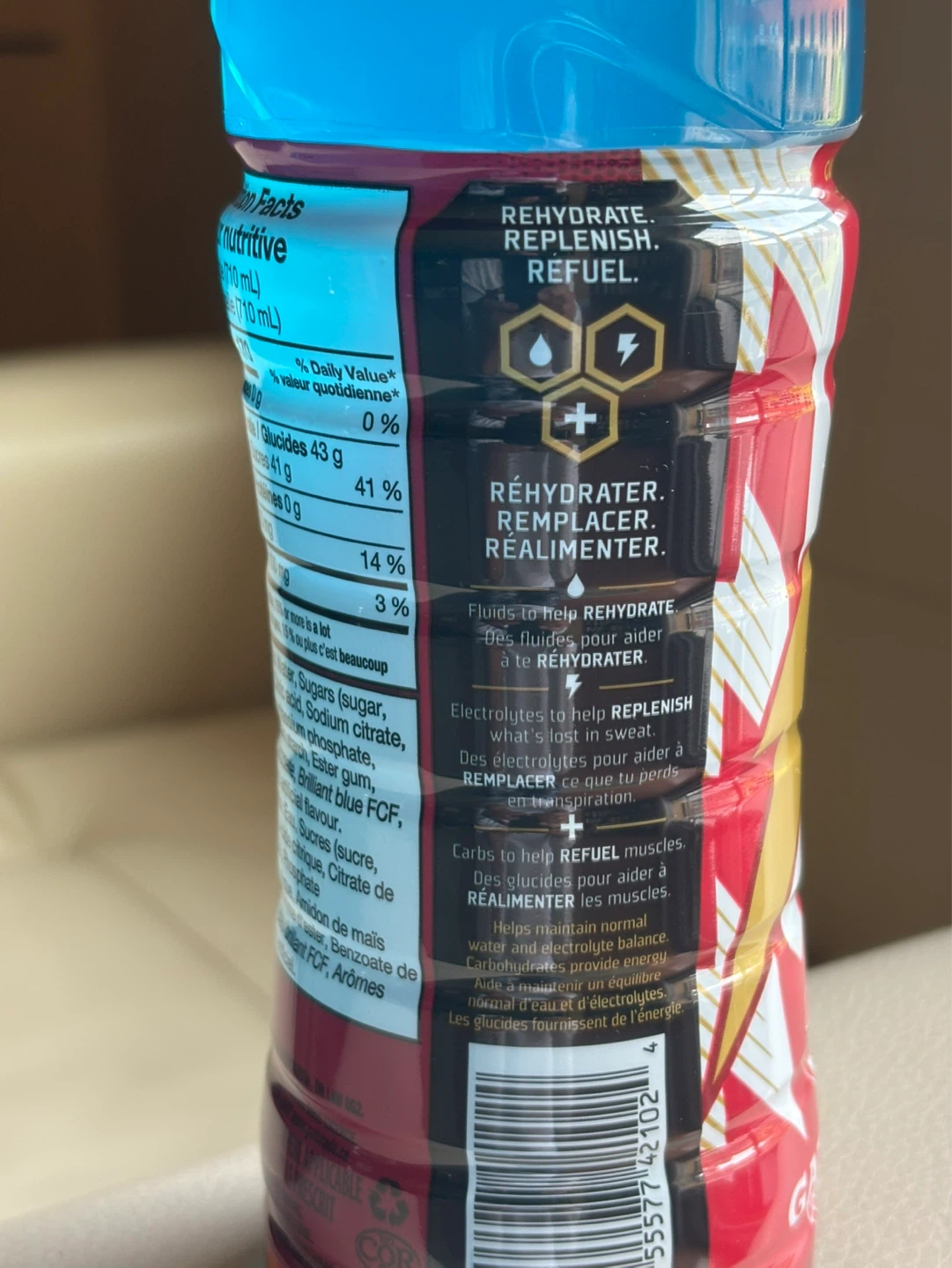 **Free with any $5 purchase **Gatorade Soccer Drink - photo 2