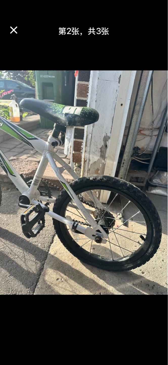 White Movelo BMX Bike - photo 2