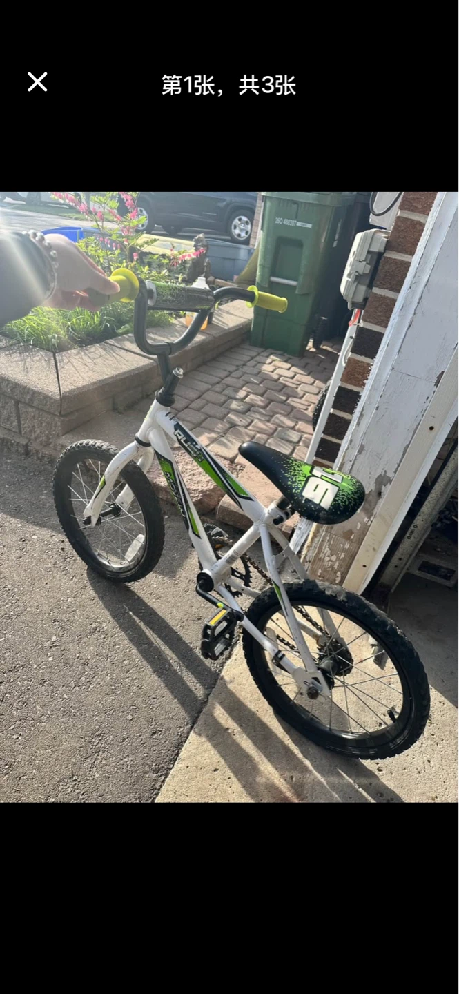 White Movelo BMX Bike - photo 3