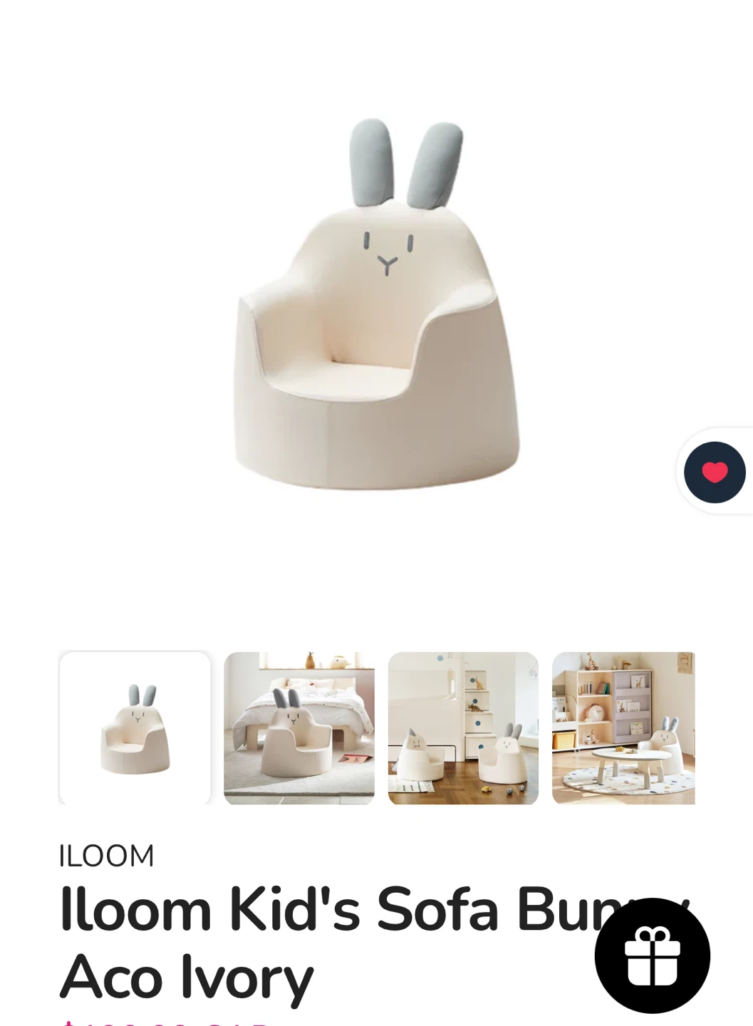 ILOOM Peanut 800W Kid's Sofa