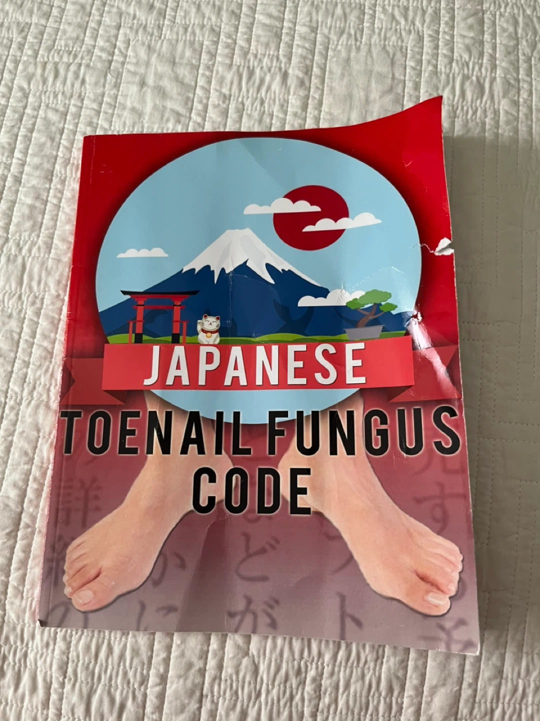 Japanese Toenail Fungus Code Book