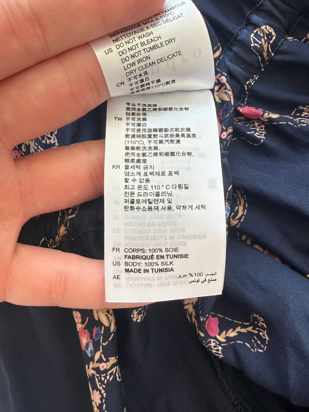 Sandro Paris Silk Dress - photo 4