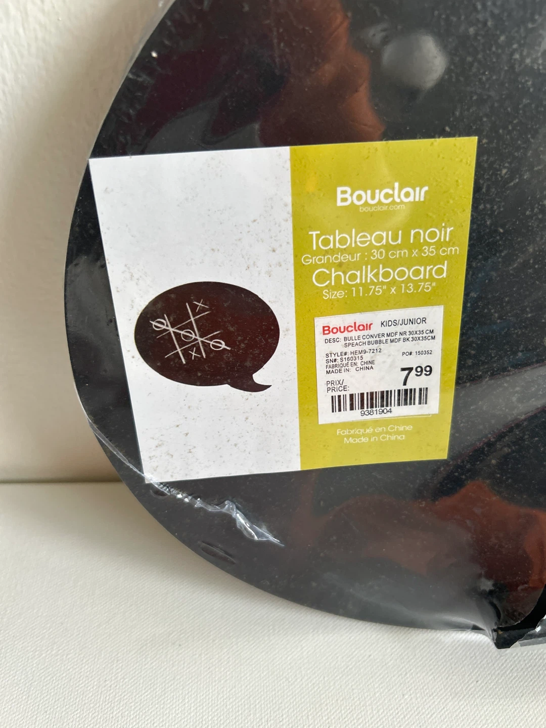 Bouclair Black Chalkboard Speech Bubble 11.75" x 13.75" - photo 2