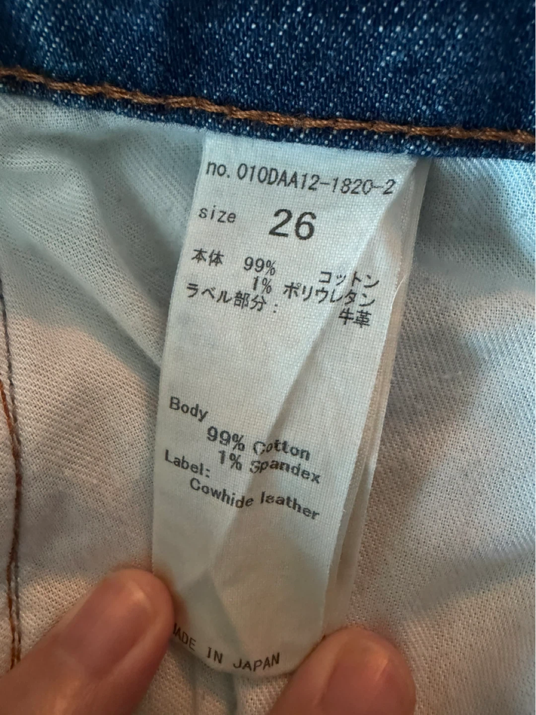 MOUSSY Plain Jeans Size 26 - photo 5