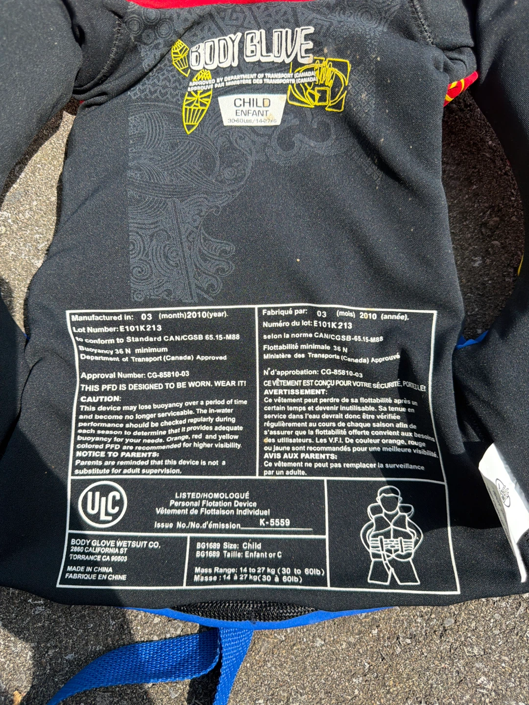 Body Glove Child PFD Life Jacket - photo 2