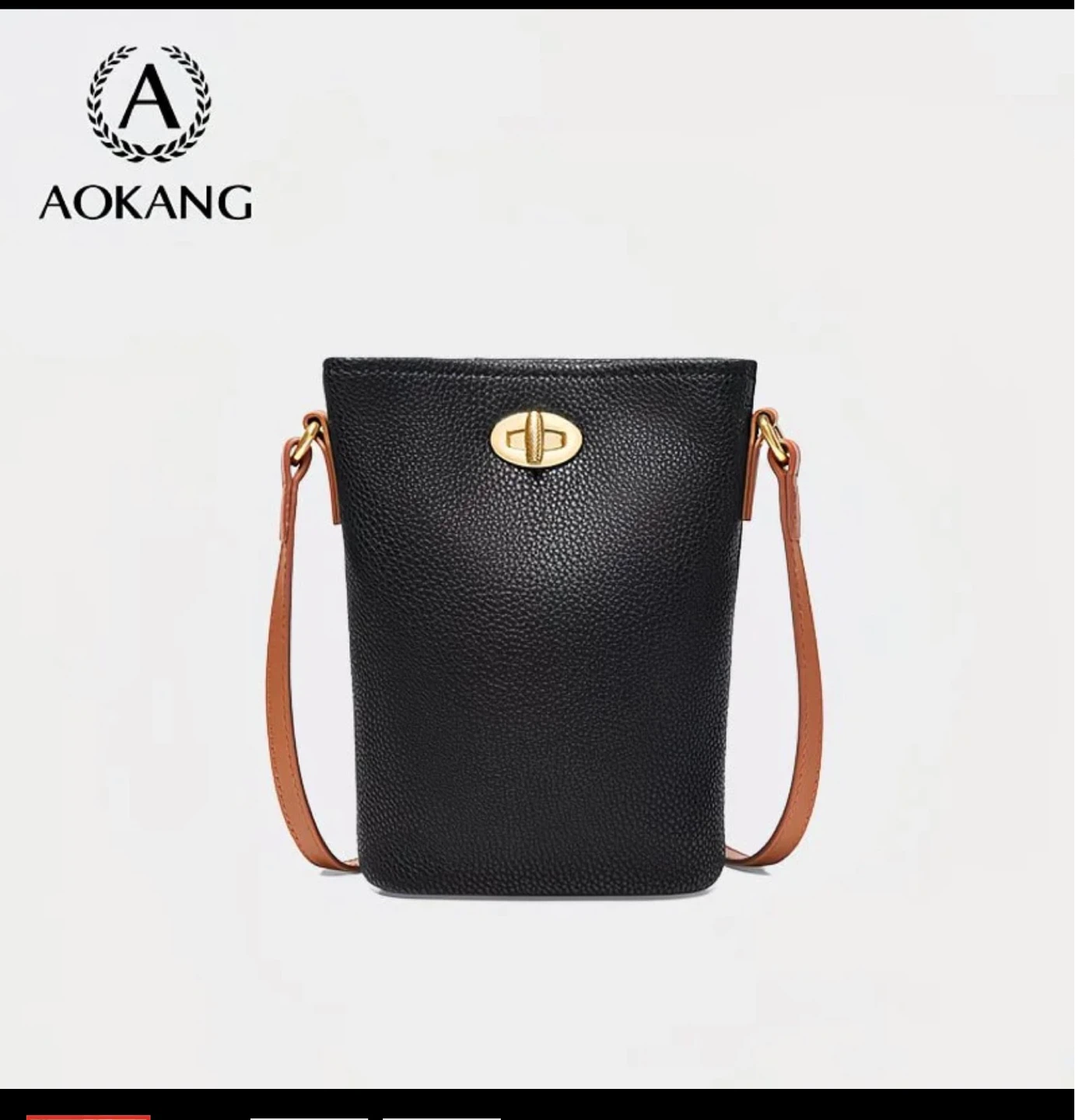 AOKANG Black Leather Crossbody Bag