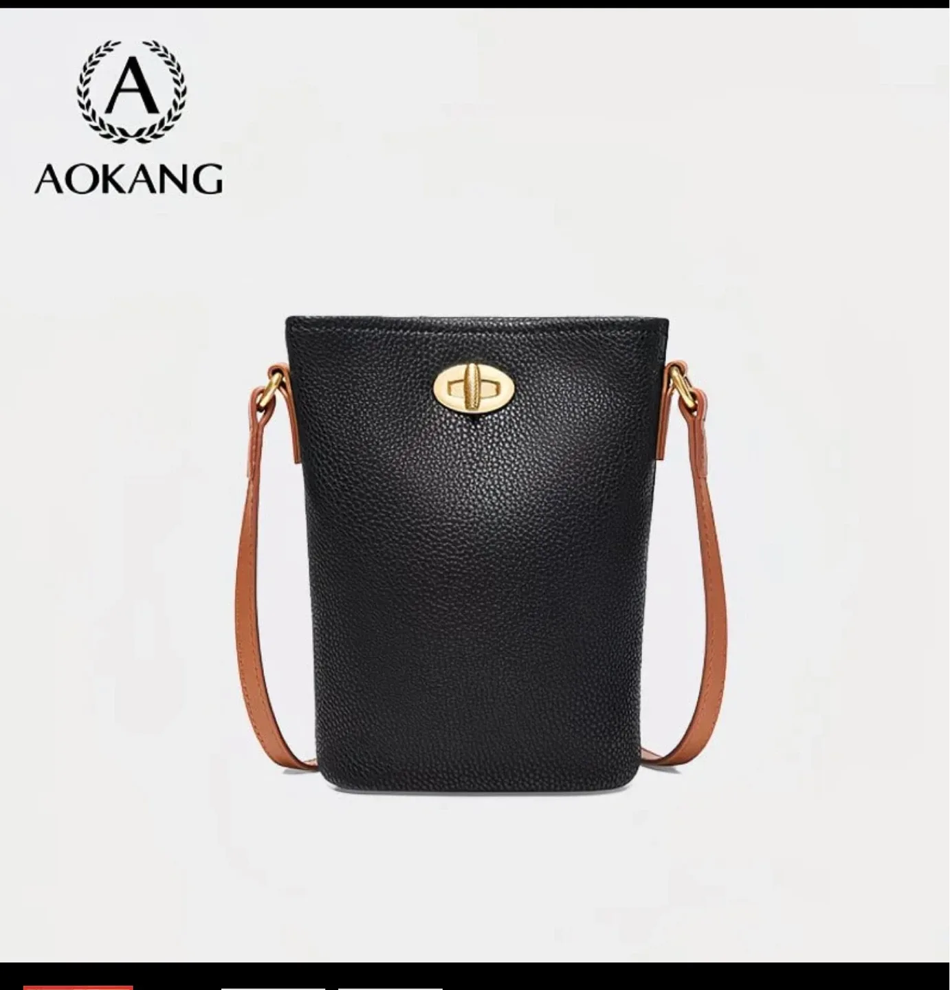 AOKANG Black Leather Crossbody Bag