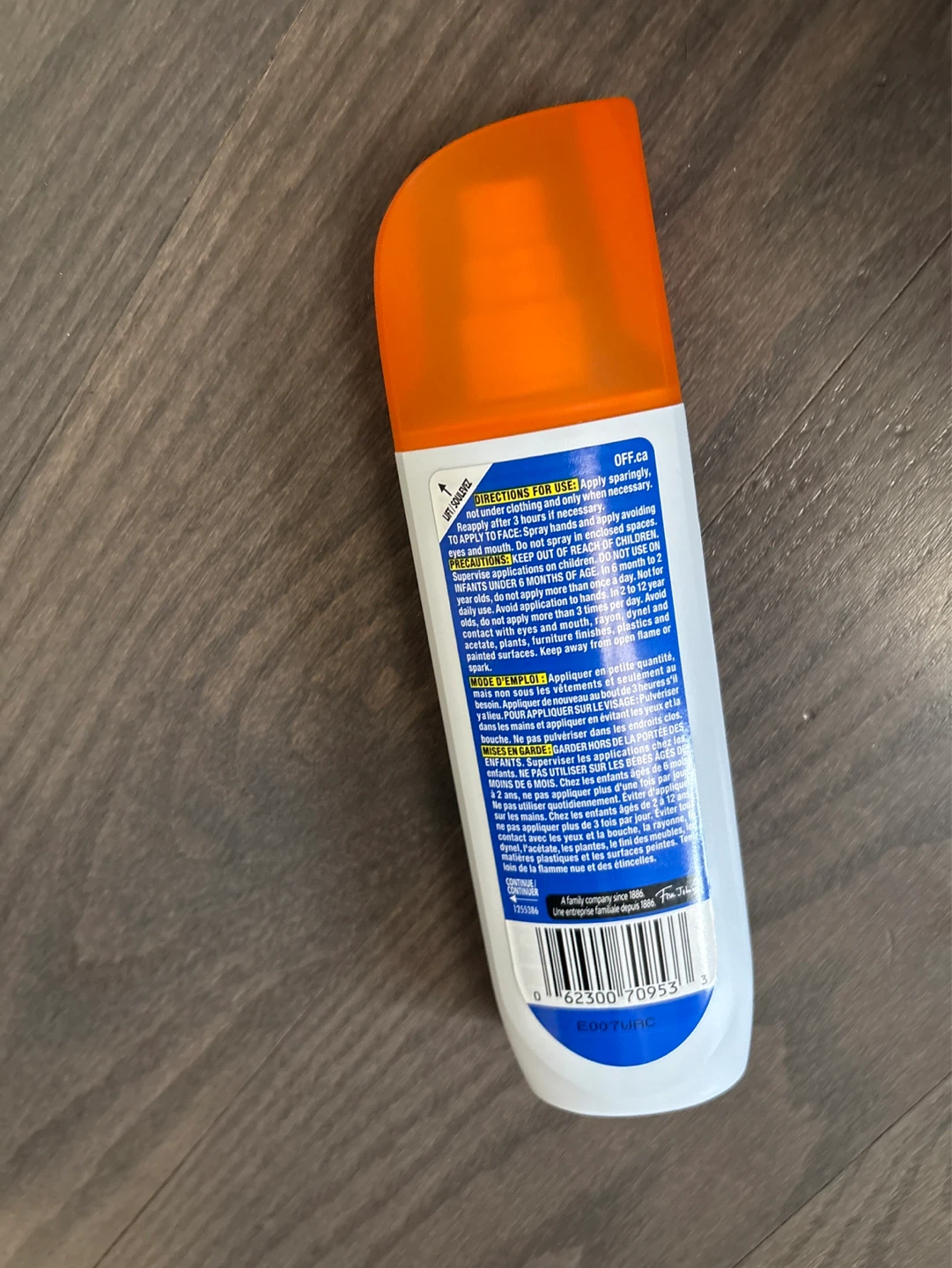 sumemer splash bu spray - photo 2