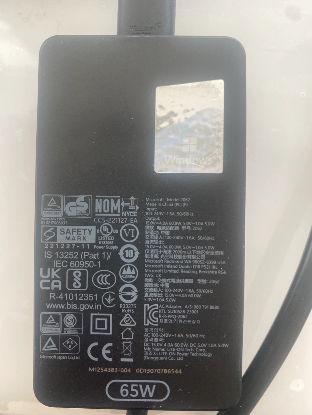 Microsoft Surface 65W Power Adapter