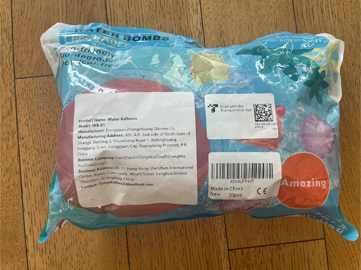 Reusable Water Balloon - photo 3