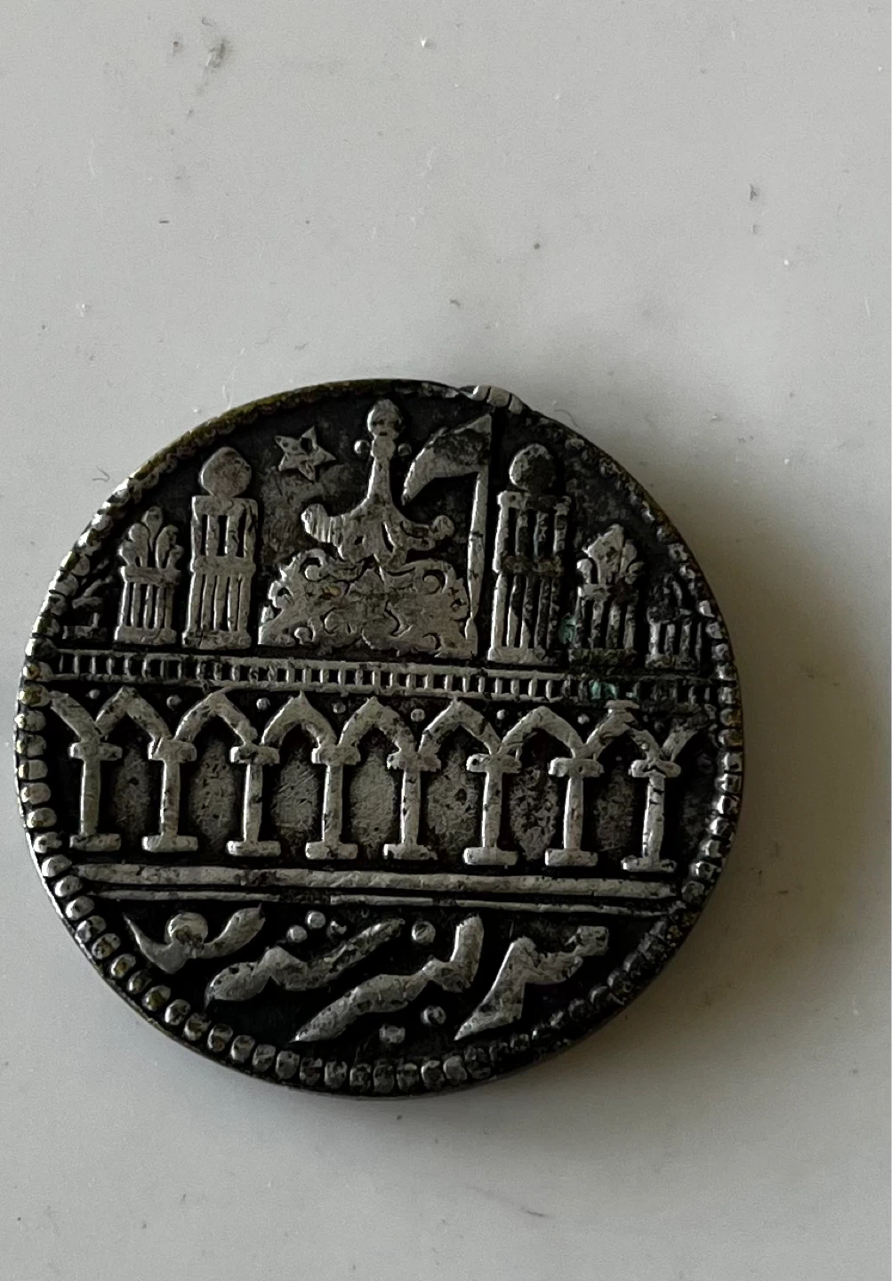 Authentic Mughal Empire Islamic token details below - photo 3