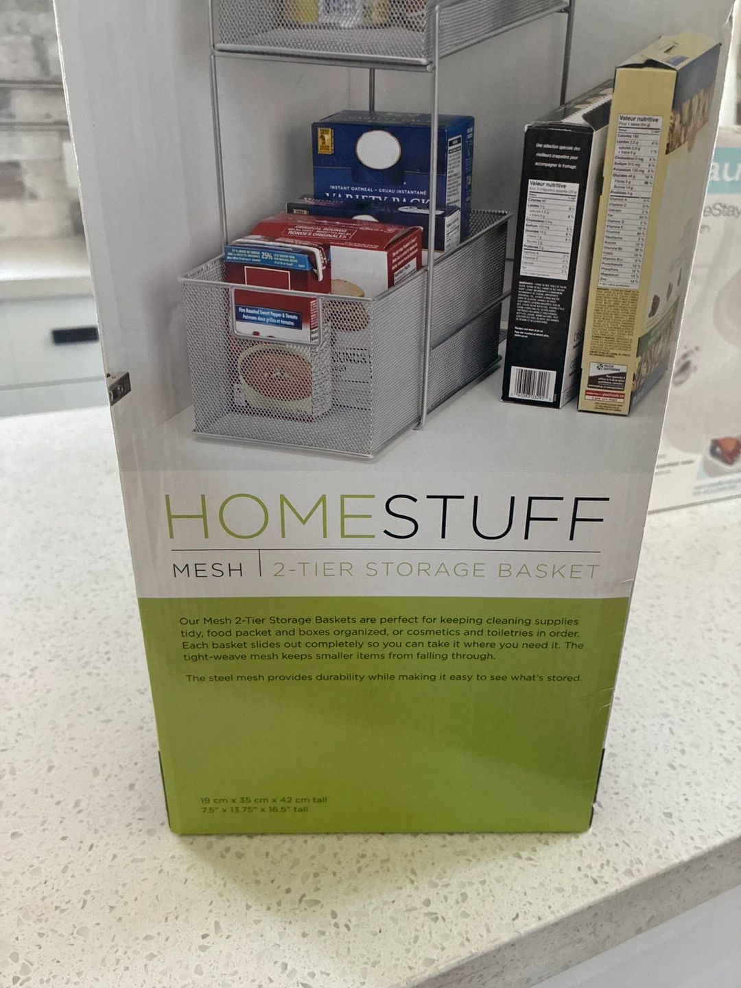 HOMESTUFF Mesh 2-Tier Storage Basket