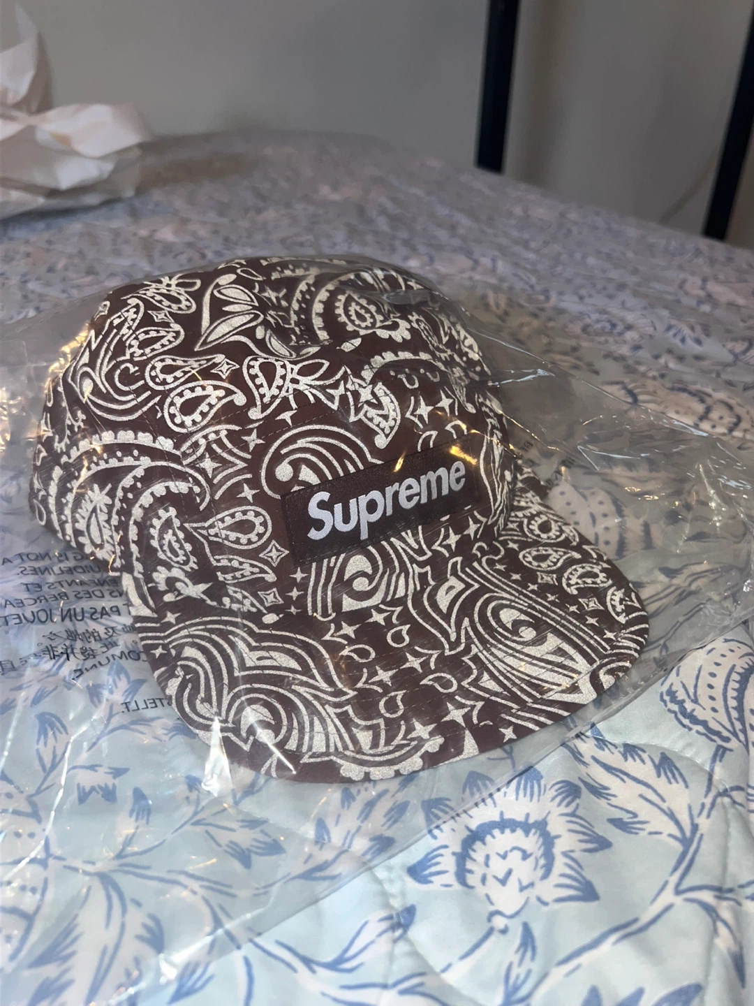 Supreme Reflective Bandana Sunshield Camp Cap ‘Brown’