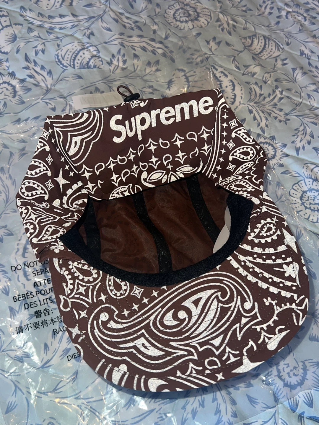 Supreme Reflective Bandana Sunshield Camp Cap ‘Brown’ - photo 2