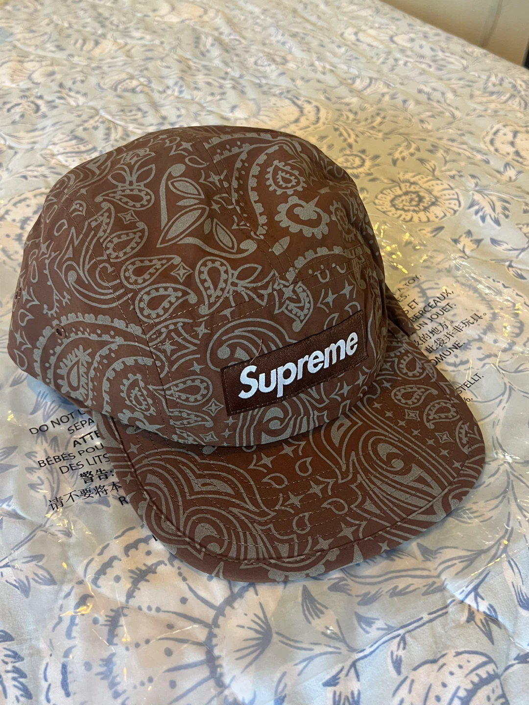 Supreme Reflective Bandana Sunshield Camp Cap ‘Brown’ - photo 3