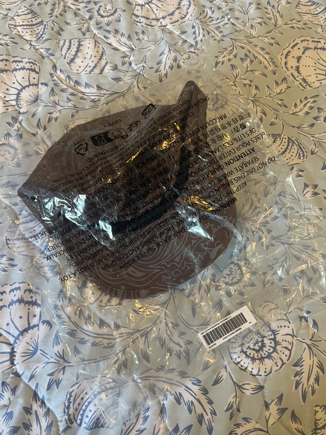 Supreme Reflective Bandana Sunshield Camp Cap ‘Brown’ - photo 4