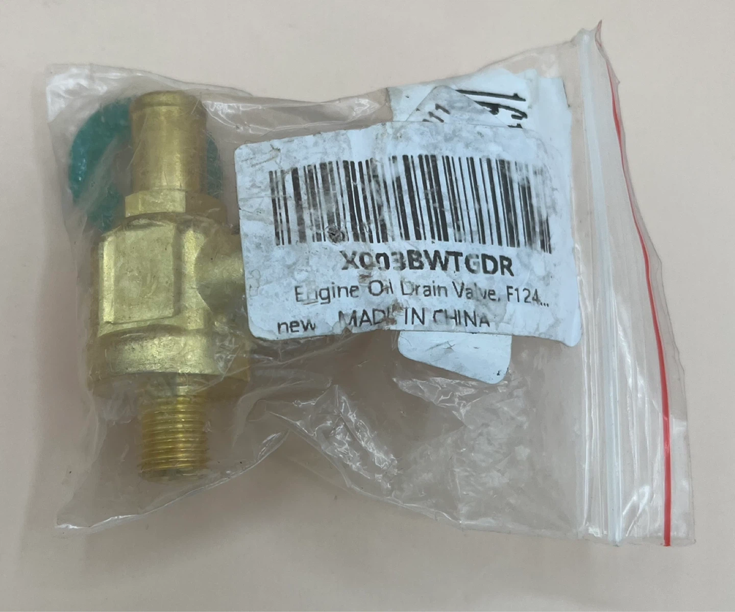 Engine Oil Drain Valve - photo 4