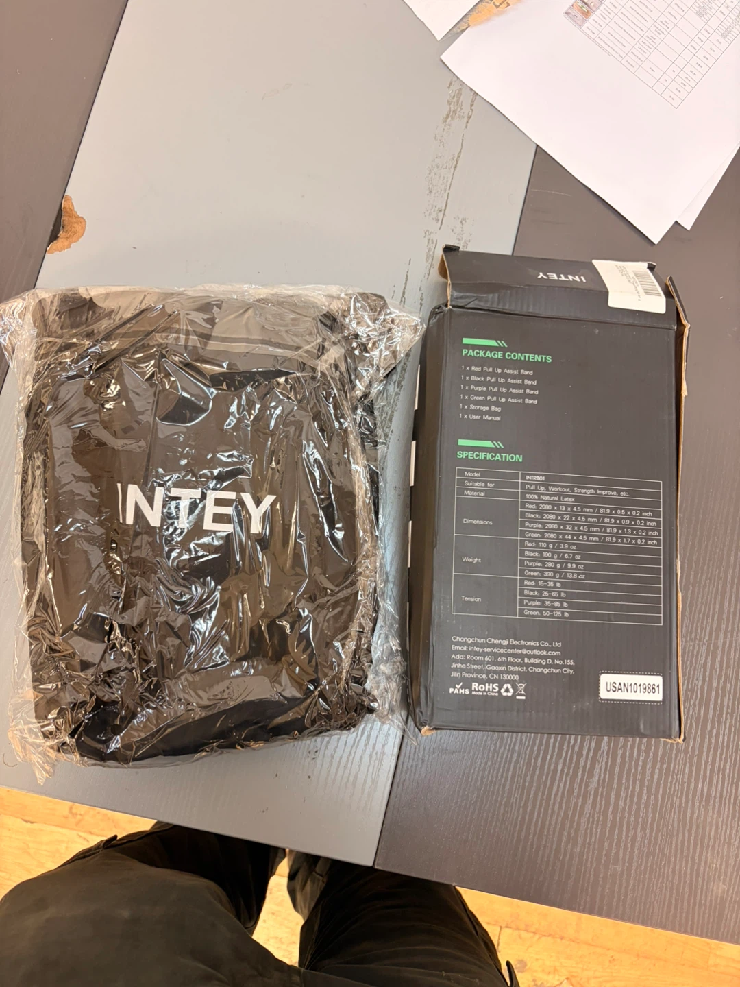 INTEY Pull Up Assist Band Set - photo 4