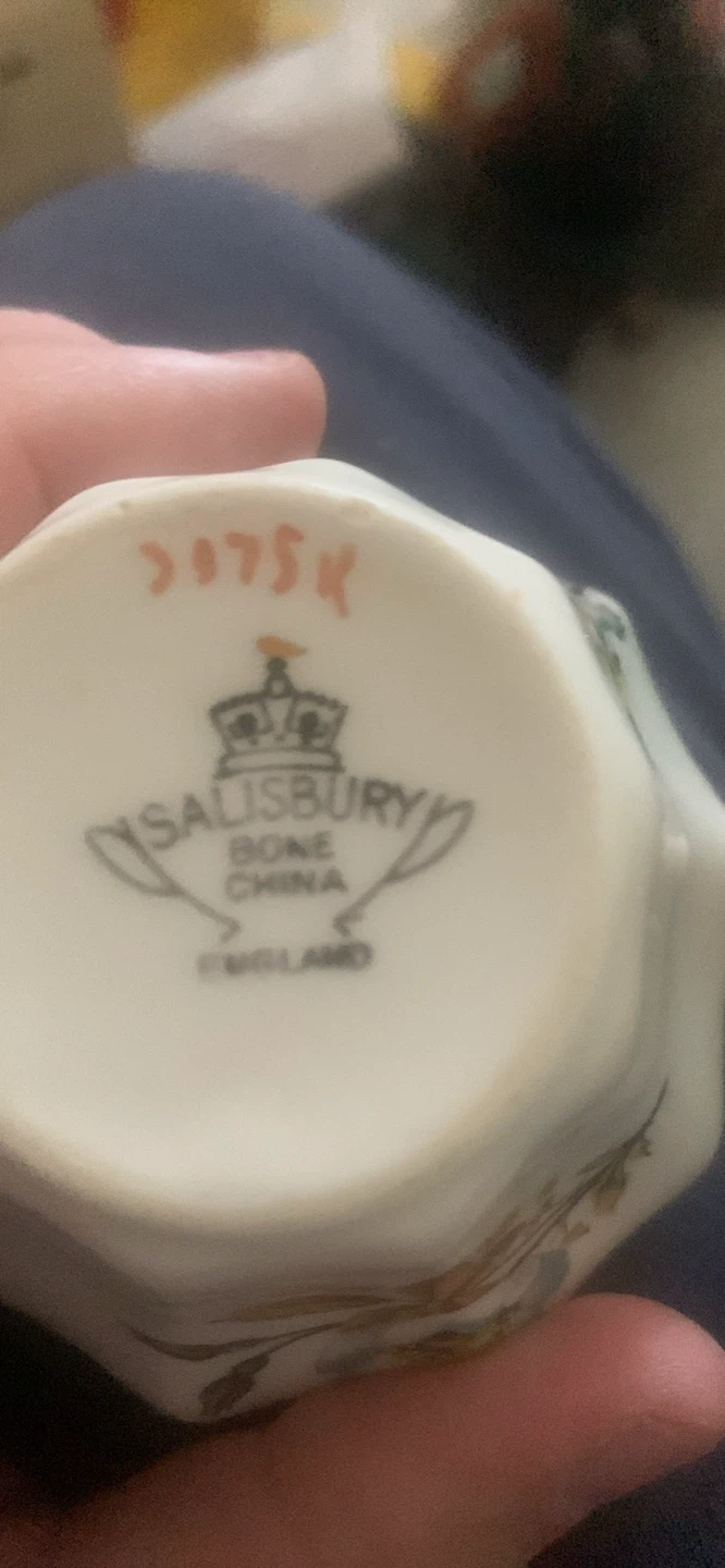 Salisbury Bone China Creamer with Floral Design - photo 2