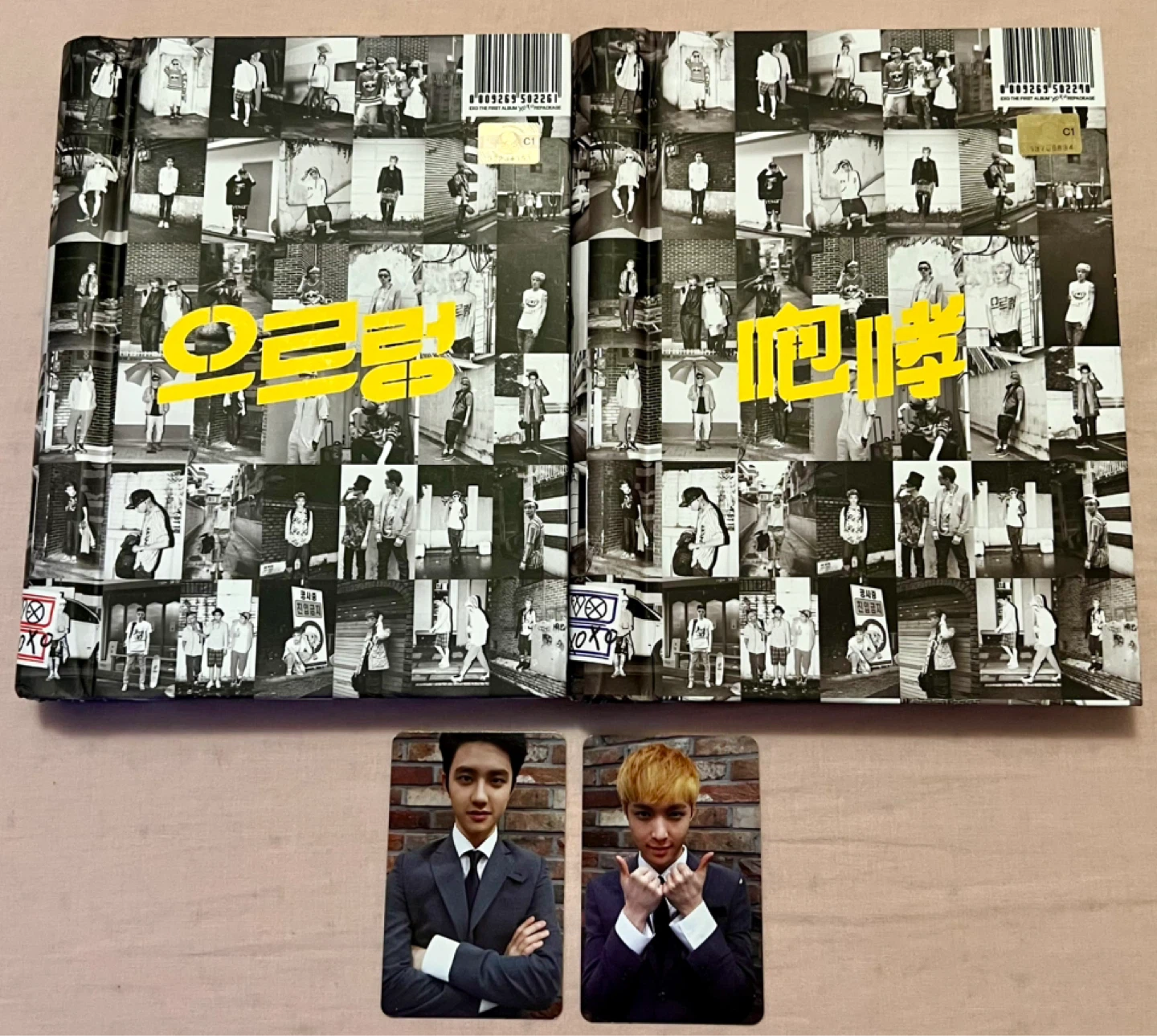 EXO Growl kpop album