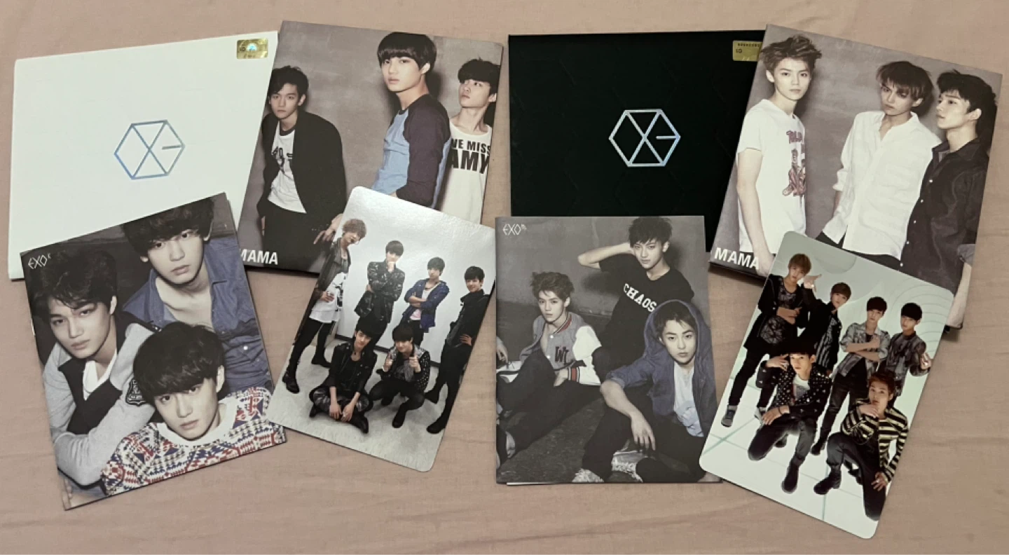 EXO MAMA kpop album