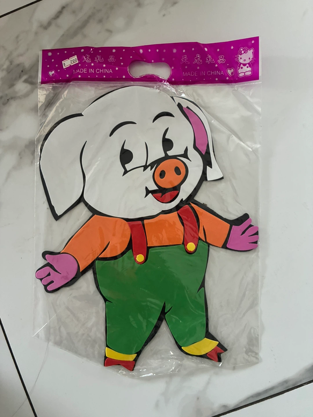 Cartoon Character Foam Wall Decals - photo 5