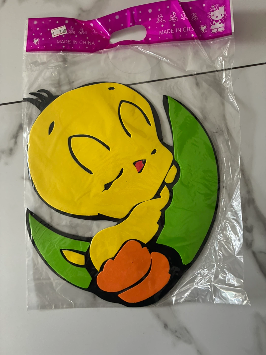 Cartoon Character Foam Wall Decals