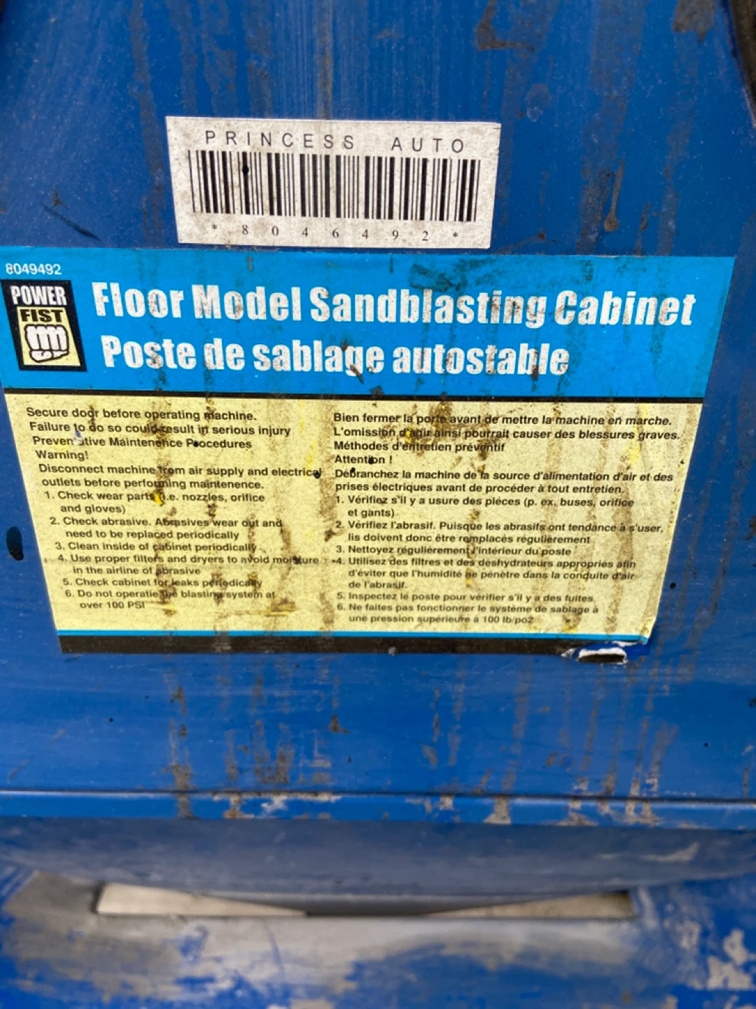 Princess Auto Power Fist Floor Sandblasting Cabinet - photo 2