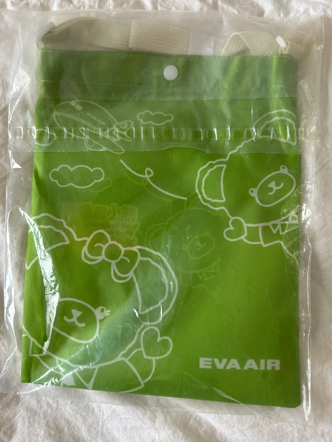 NEW! EVA Air Kids activitity book Shoulder Bag