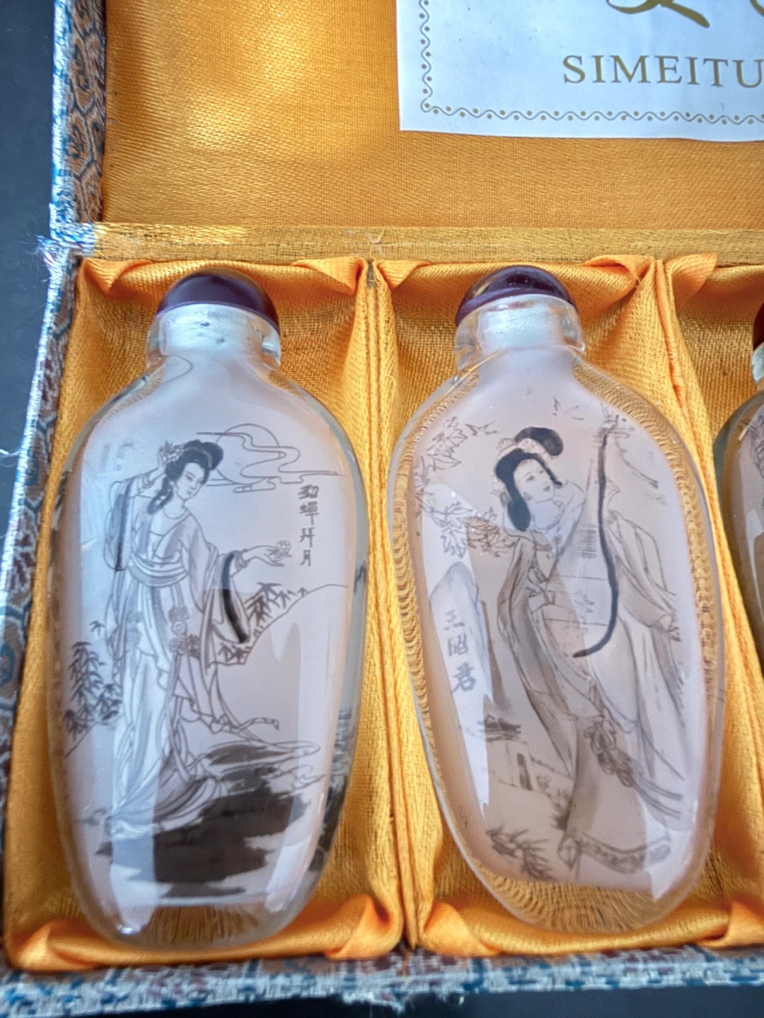 Set of 4 Glass Snuff Bottles with Scenic Designs - photo 2