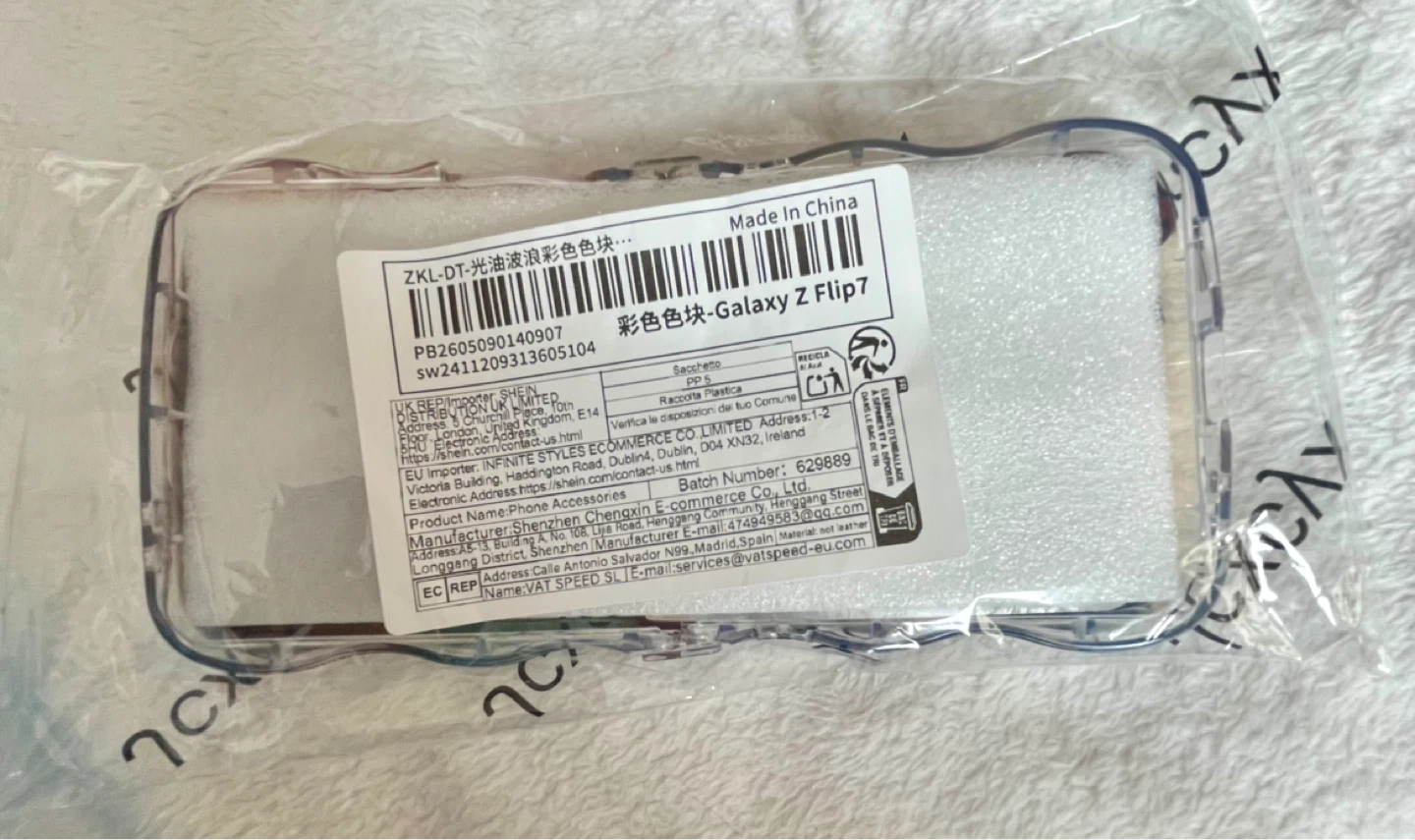 Samsung Galaxy Z Flip7 Case - photo 3