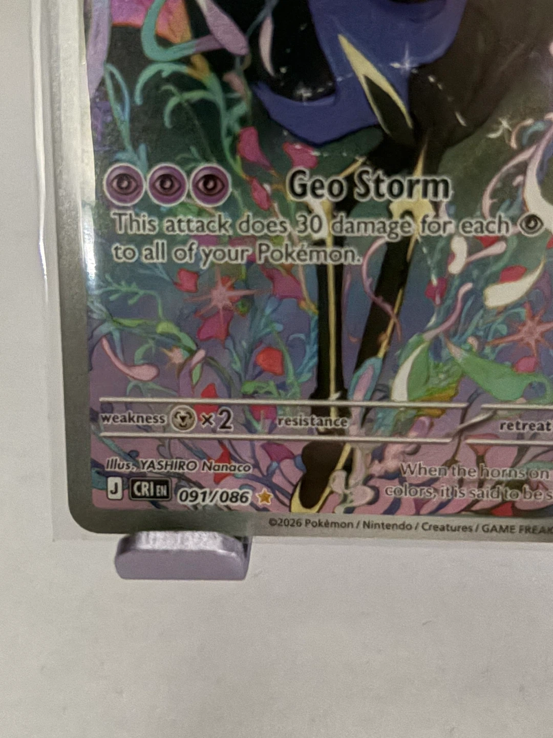 Xerneas Pokémon Card 091/086 - photo 2