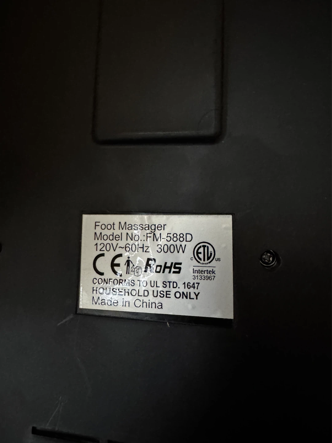 Foot Massager FM-588D - photo 3