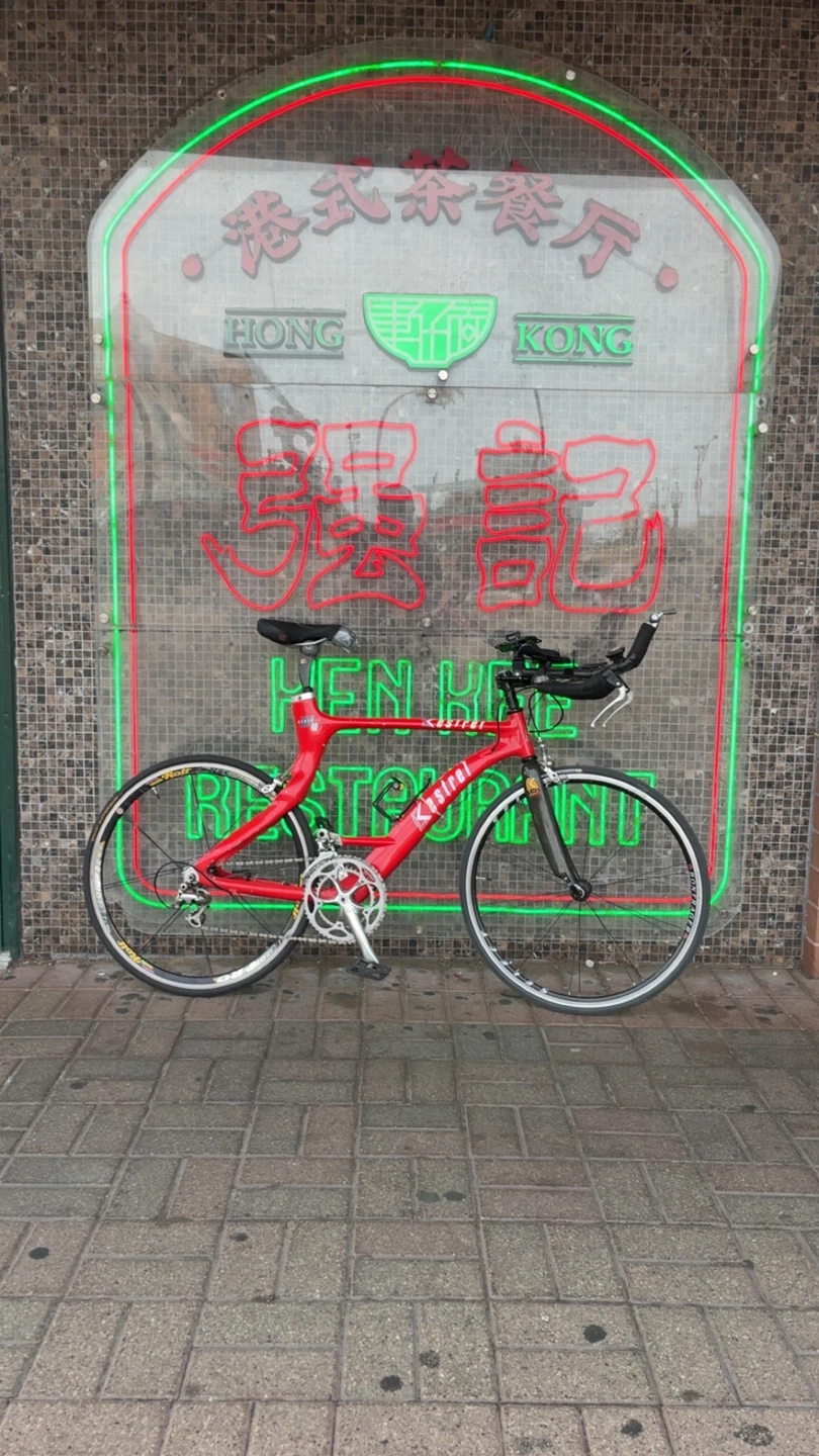 Kestrel Red Carbon Fiber Triathlon Bike - photo 5