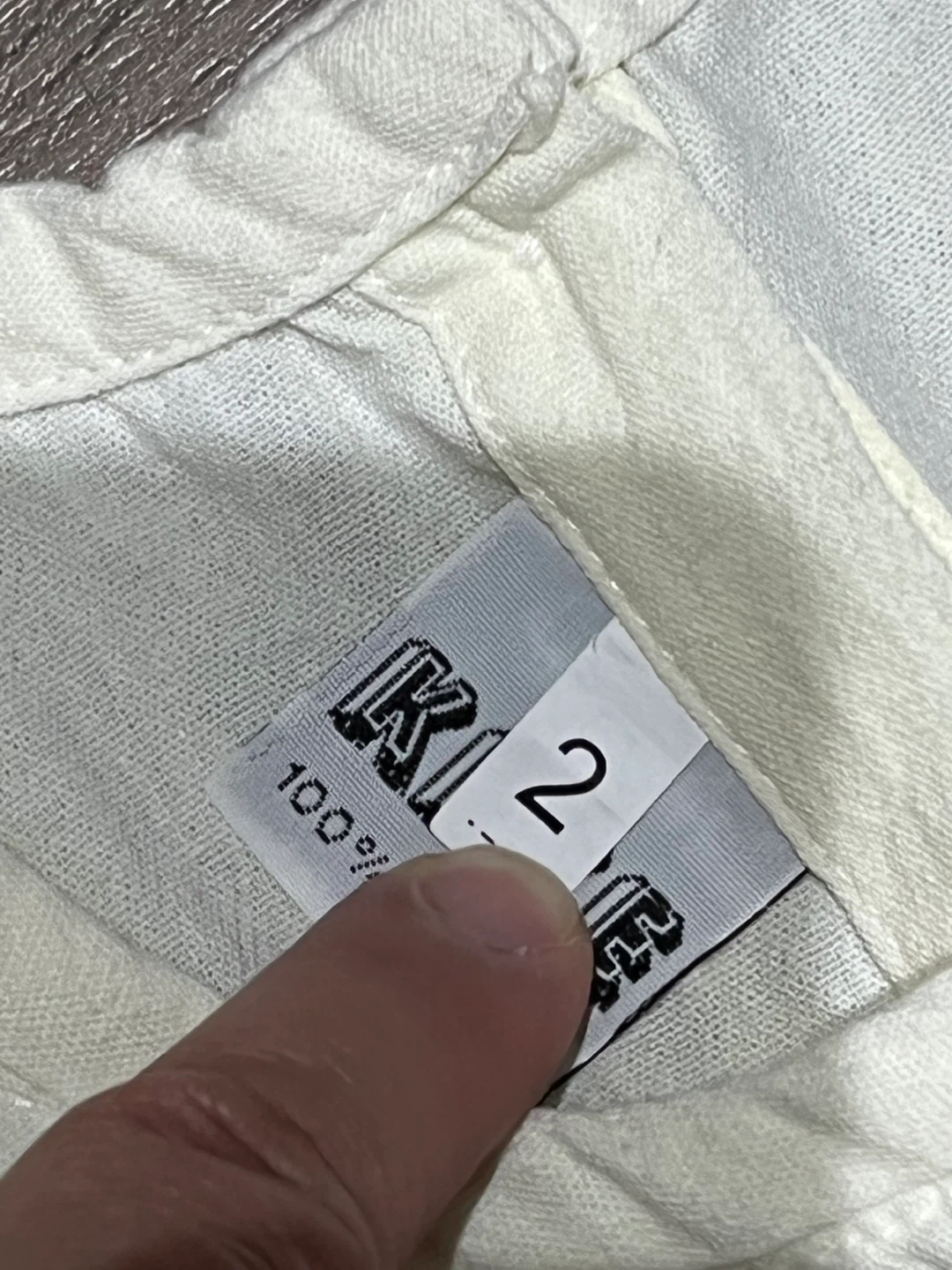 KIKIE Embroidered Dress Size 2 - photo 4