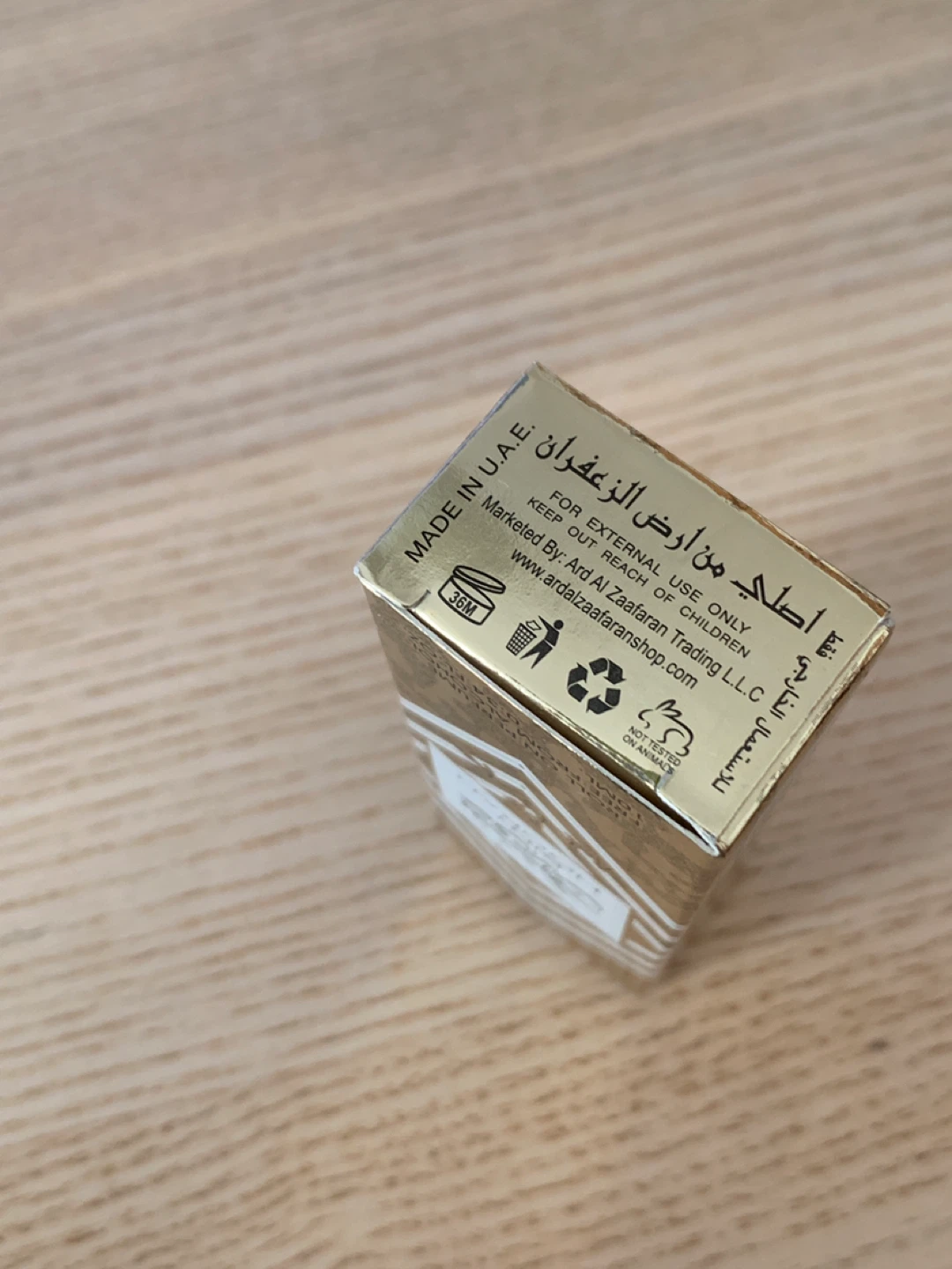 Bint Hooran Perfume Oil Roll-On - photo 5