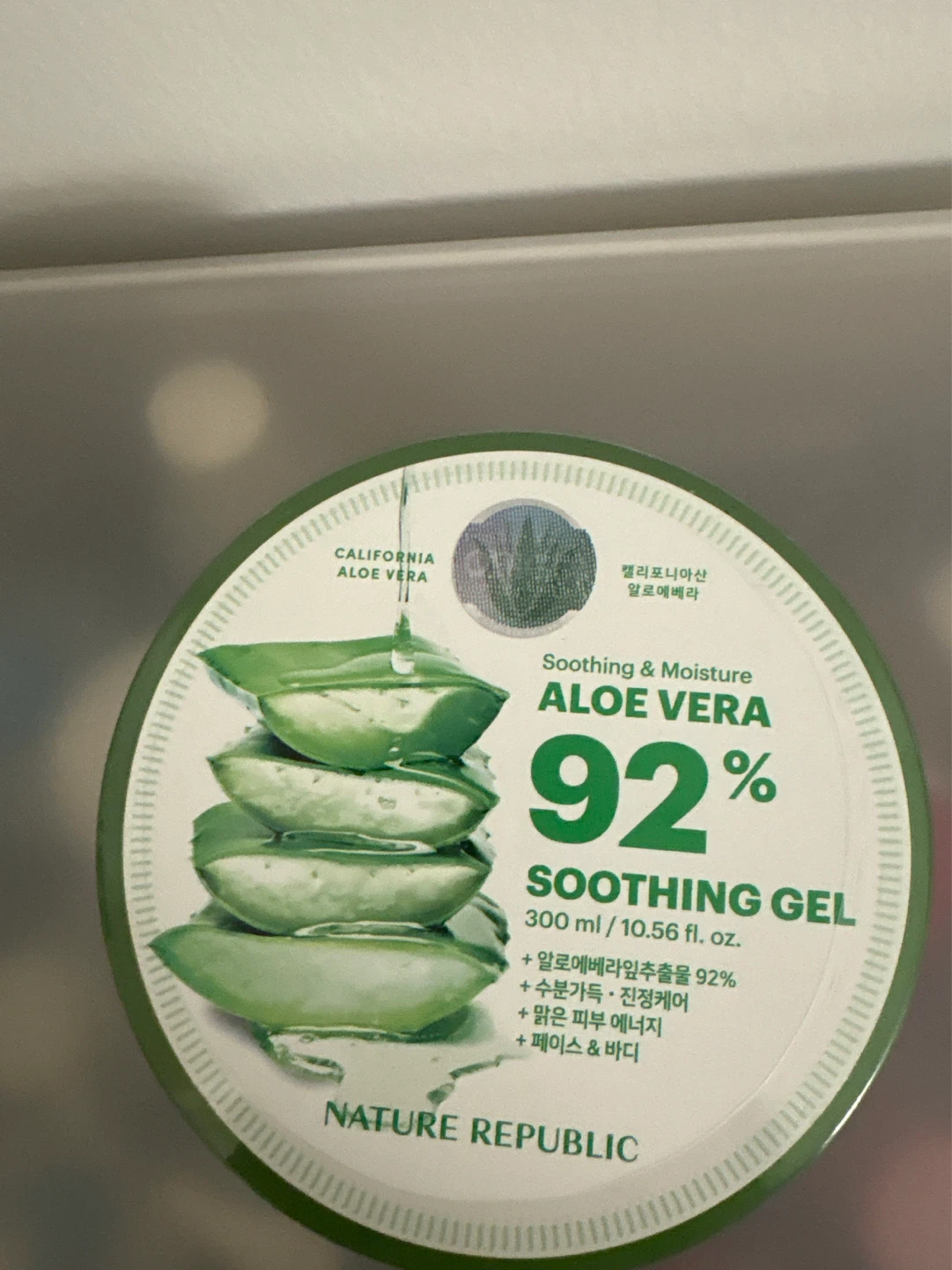 Nature Republic Soothing Gel Aloe Vera 92%